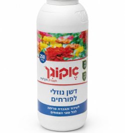 אוקסיגן – דשן נוזלי לפרחים 1 ליטר
